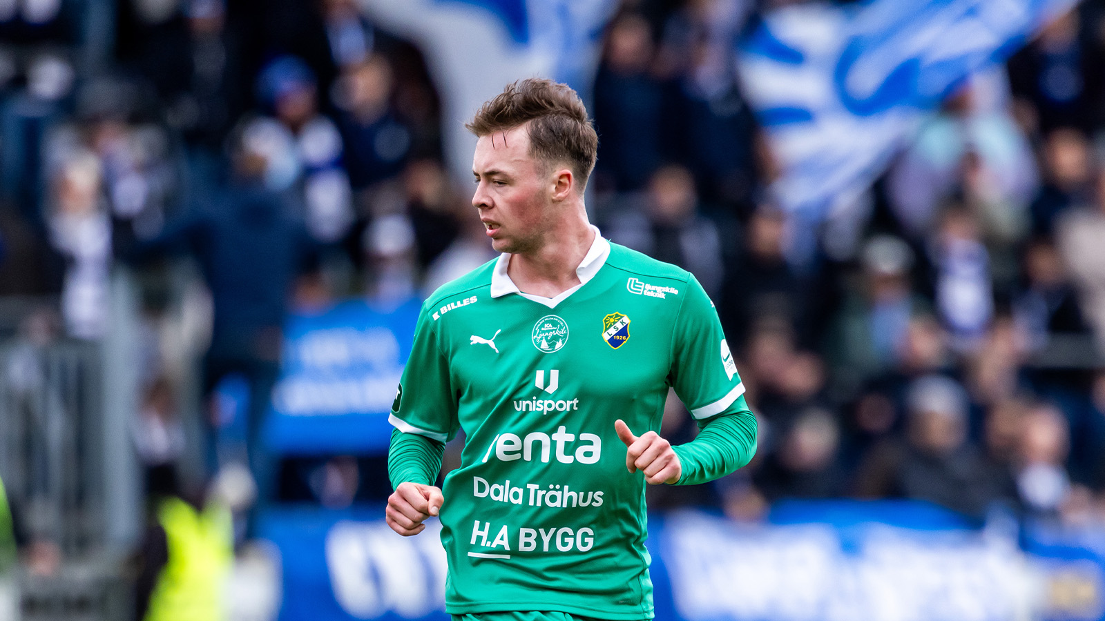 Klart: Ljungskile SK bryter med Solheim
